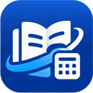 Le Comptable